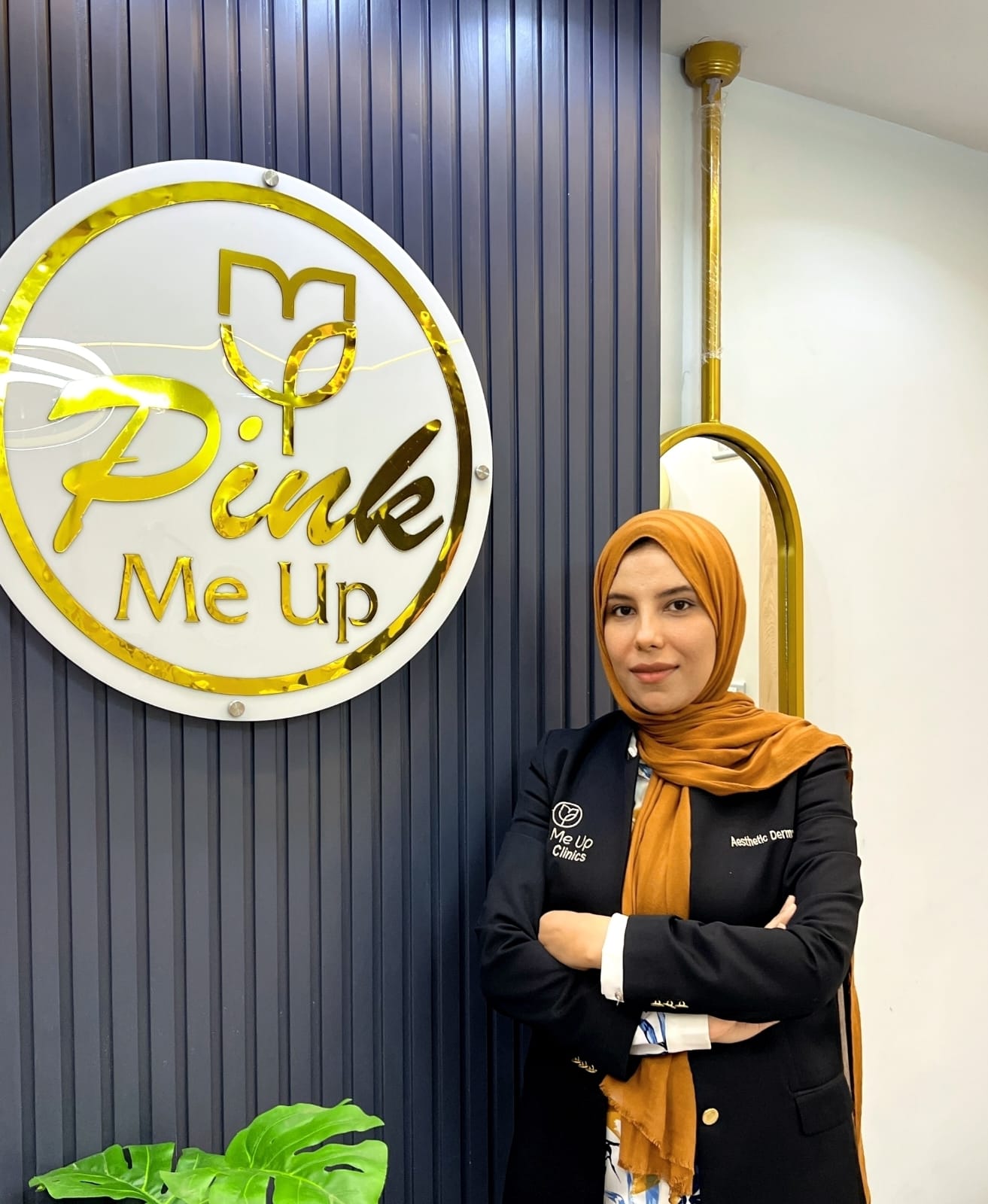 dr. eman hamdy